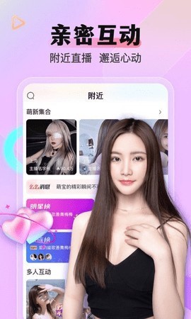 青草影视安装包下载入口地址