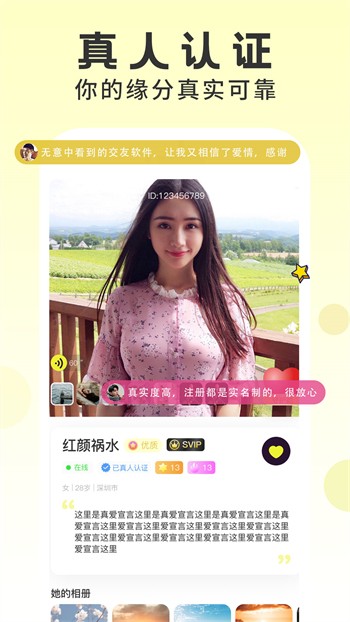 小猫直播app下载
