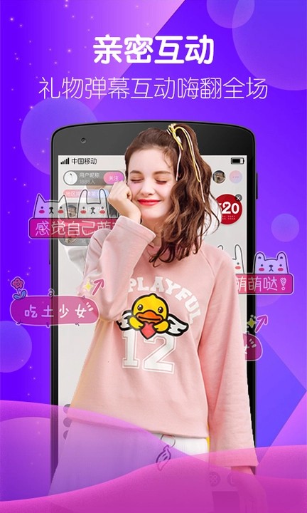 菠萝菠萝蜜视频免费高清在线观看安卓版下载