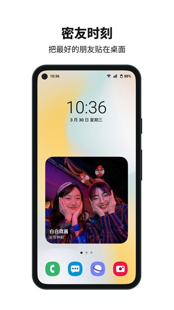 粉色视频播放器下载入口