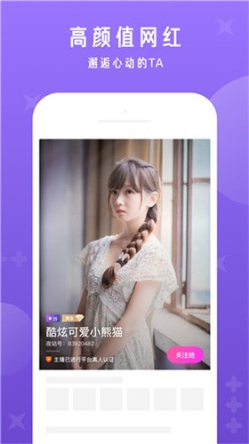 992tv影视app免费下载下载
