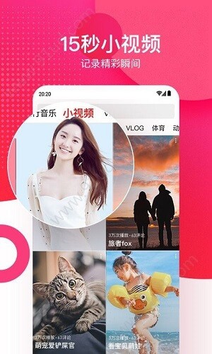 芭比视频app最新下载下载