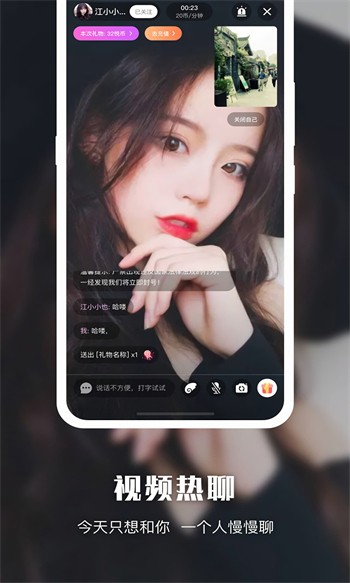 yw牢记永不失联188.cnn手机版下载