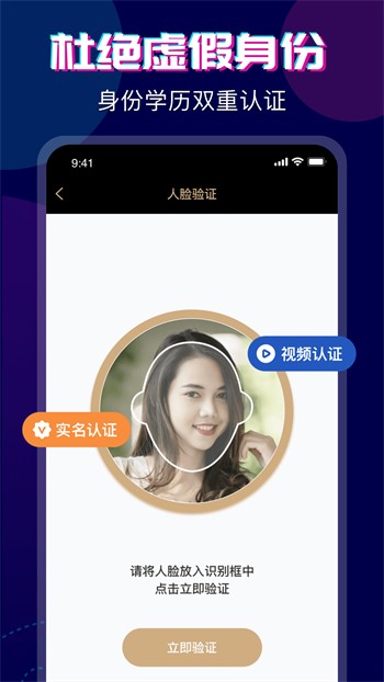 菠萝菠萝蜜免费视频高清观看下载