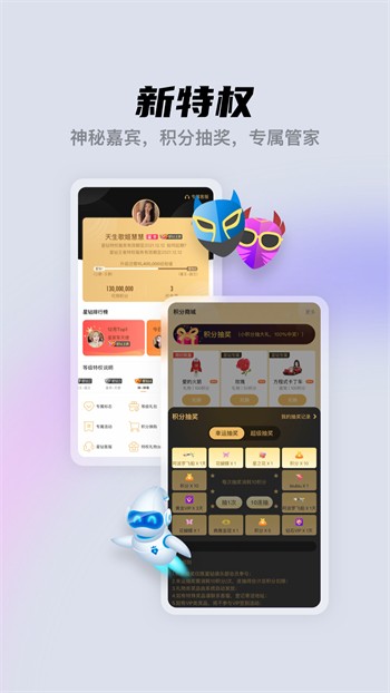 onlyyou短视频下载