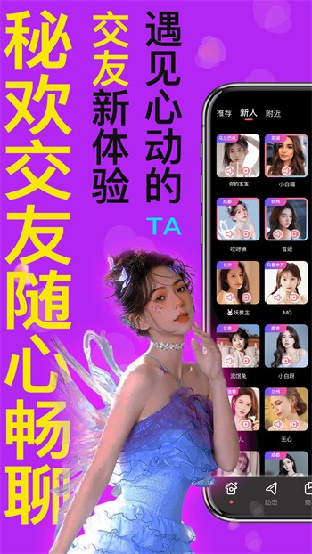 青草影视安装包下载入口地址