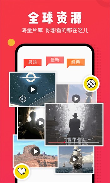 无敌神马琪琪观看影院在线完整版最新下载