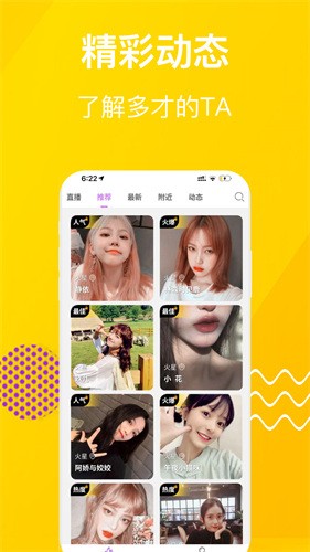 9.1免费版9.1TOP下载