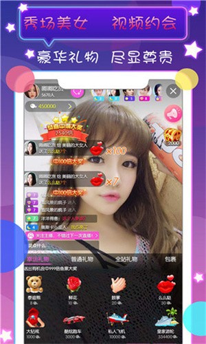 精品一区二区三区视频最新版