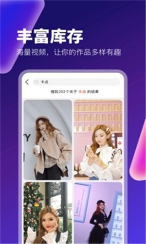 精简影视2024最新版下载
