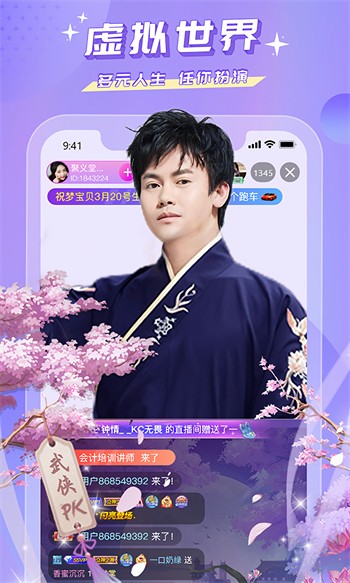 丝瓜秋葵草莓绿巨人香蕉视频高清