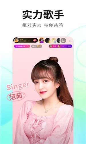 懂色帝app官方版版