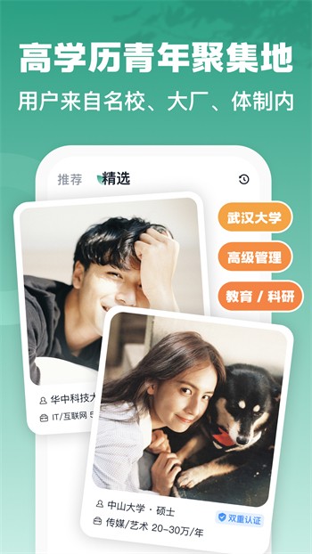 妖精影院安装包在线下载下载