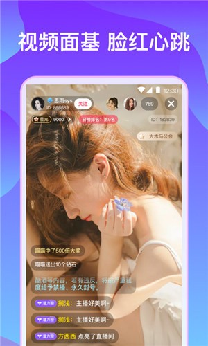 成全视频在线观看免费看下载