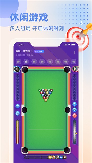 天美麻花视频大全下载