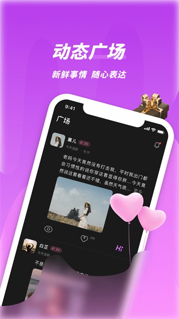 蜜乳视频apk下载地址下载