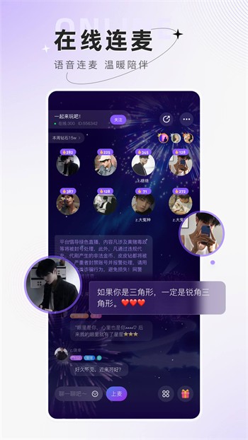 成品网站源码入口隐藏通道免费版app