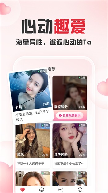 悟空影视安装包下载入口观看