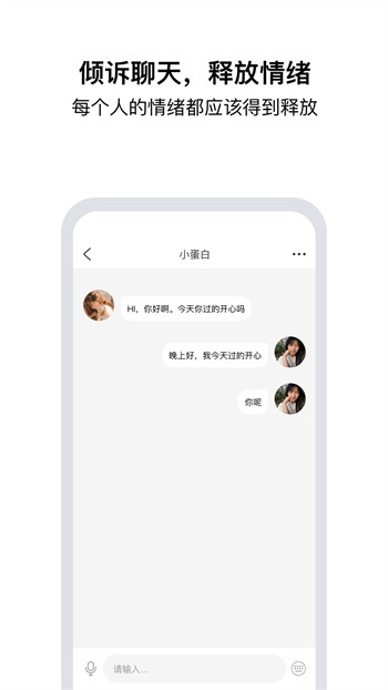 西夏影视仓v3高清版