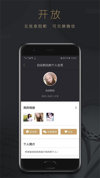 榴莲视频app下载大全免费下载