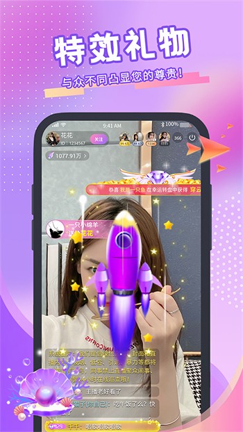 秋葵视频在线播放高清观看版