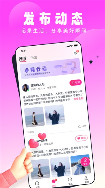 给我看免费播放的片在线观看高清版视频下载