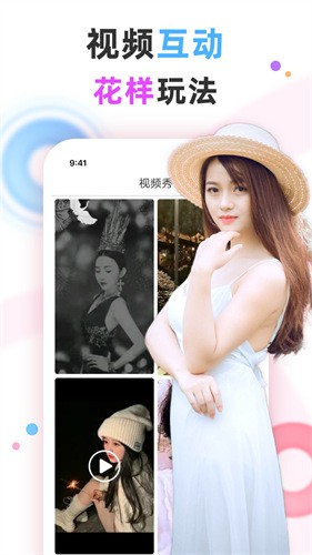蘑菇tv软件免费下载下载
