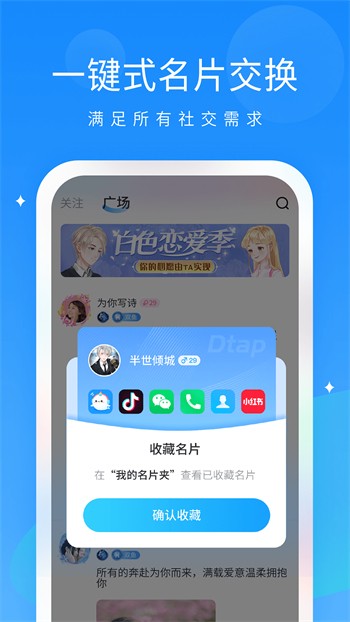 暗TV(antv)下载入口免费
