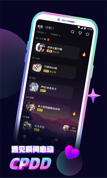 黄金网站APP观看下载下载