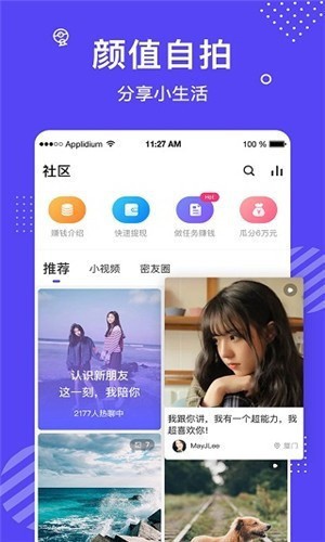 暗TV(antv)下载入口免费