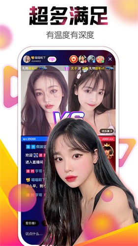 成品网站w灬源码1688高清版下载