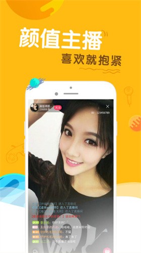 最好看免费观看高清视频大全
