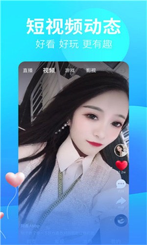 丝瓜绿巨人丝瓜小蝌蚪丝瓜www下载