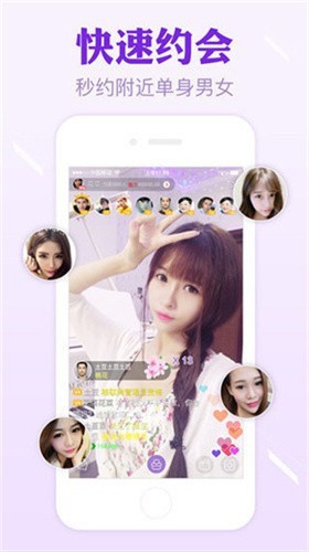 九天狐正能量视频解锁版大全最新版app下载