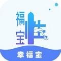 one一个手托奶图标app下载地址