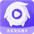 天龙影视2024最新版