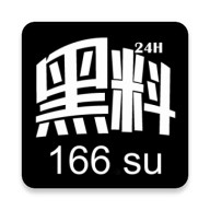 一天可以看25次的蘑菇视频