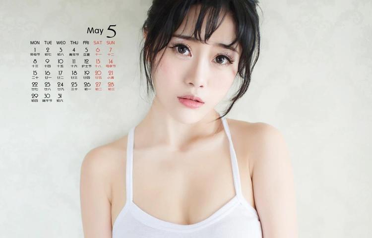 大型计算机系统