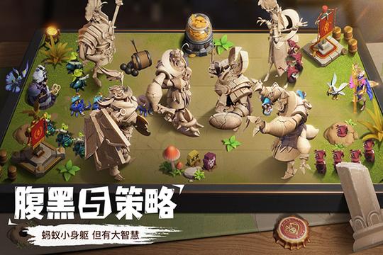 蚁族崛起国际服最新版0