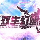 双生幻想小y电视版_logo
