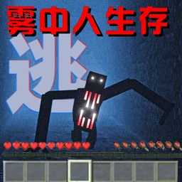 像素世界对决手机版下载-像素世界对决安卓版v1.0