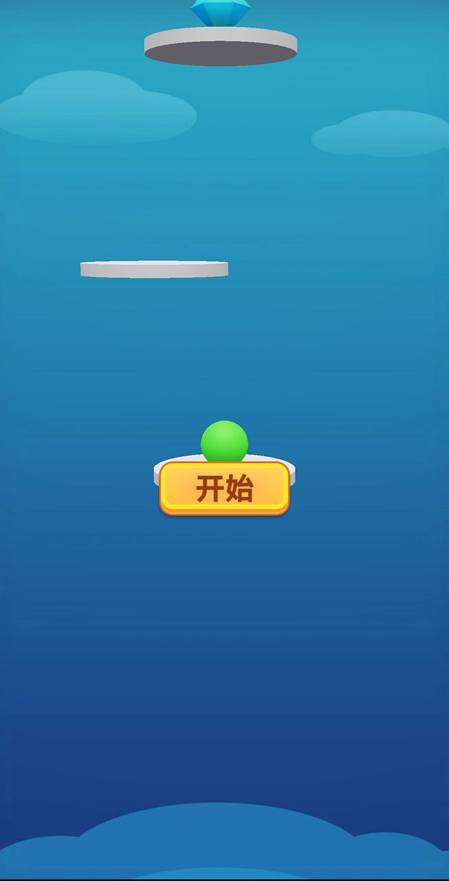 幸运弹弹乐0
