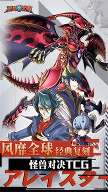 决斗之城最新版0