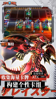 决斗之城最新版2
