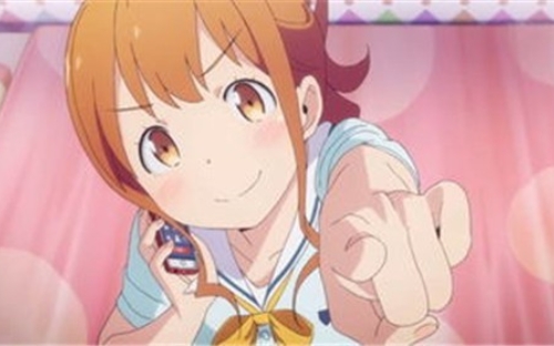 埃罗芒阿老师2