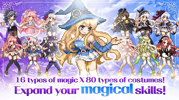 魔法少女养成记内置菜单版3