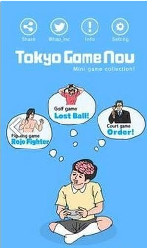 东京加野TokyoGameNou2