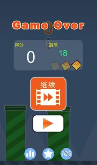 维克的跳跃(JumpVic)1