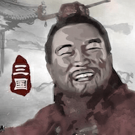 三国重开模拟器_logo