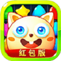红包消不停_logo